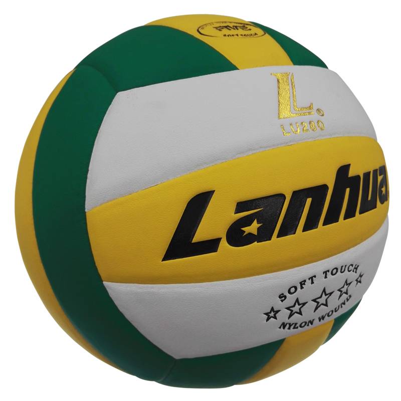 LANHUA genuine 280 silver five -star Lanhua volleyball students dedicated ball soft leather junior high school students competition for junior high school students