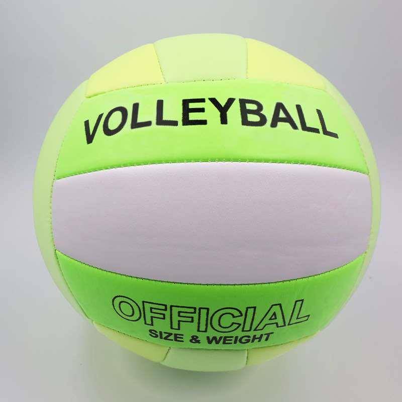 Volleyball Senior Entrance Examination Student No. 4 No. 5 Children's Soft Training PU Stick Skin Slim Soft Beach