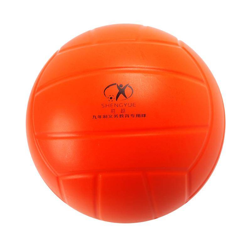 soft volleyball, free of inflatable pu-high-haired primary school kids