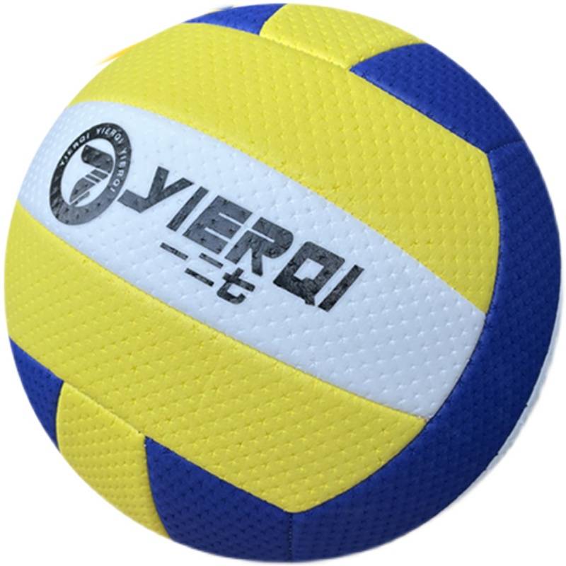 No. 5 Qi Volleyball Training Special Middle School Entrance Examination Student Children Children Children's Junior High School Men and Women Competition No. 7 Volleyball Soft Extraction Standard