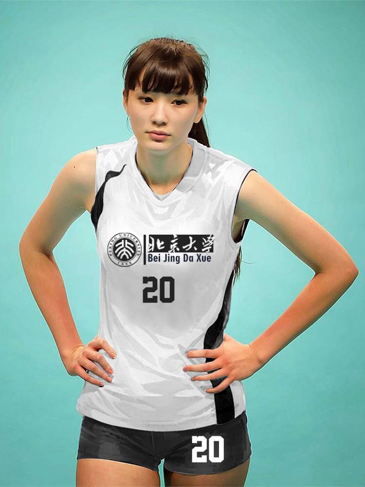 2024 new gas volleyball suit women's custom -made sleeveless volleyball team men's sports game ball uniform training customization