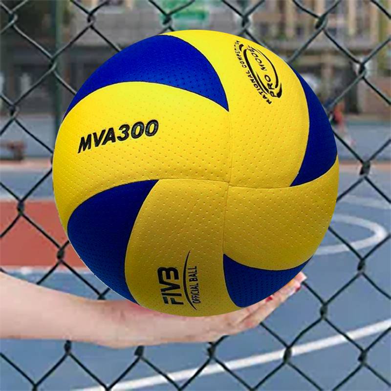 No. 5 GM PU Volleyball MVA300 Free