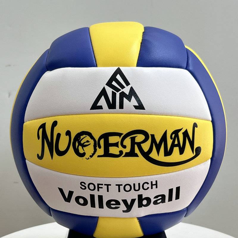 The baby tree volleyball brand game for young and young adults and children in primary and secondary examinations