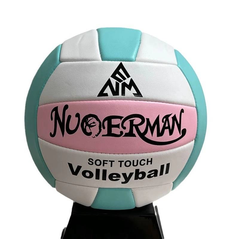Red and White No. 5 volleyball (special test)