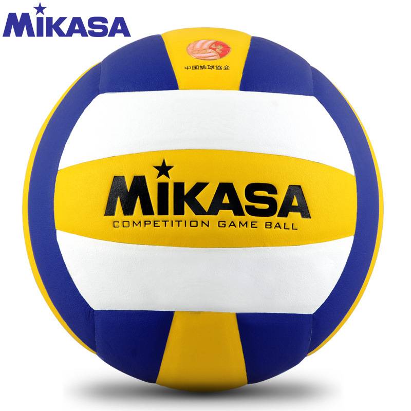 Mikasa Mika VST560 Standard No. 5 Middle Entrance Examination Adult Training Machine Event No. 4 V460W