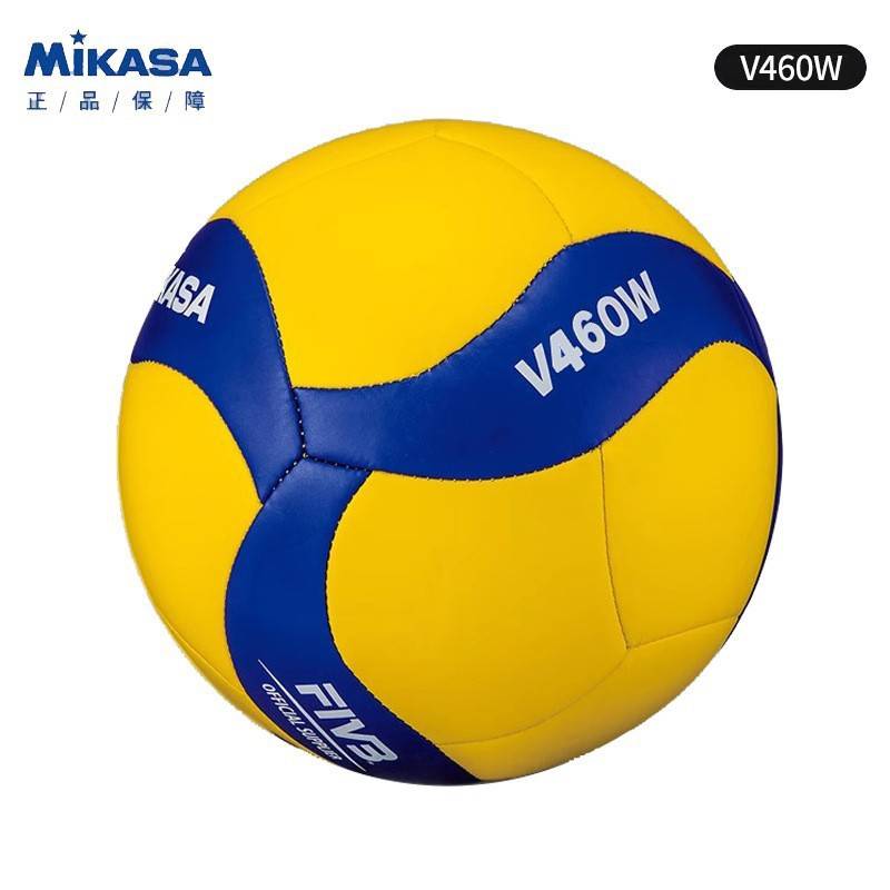 No. 4 V460W