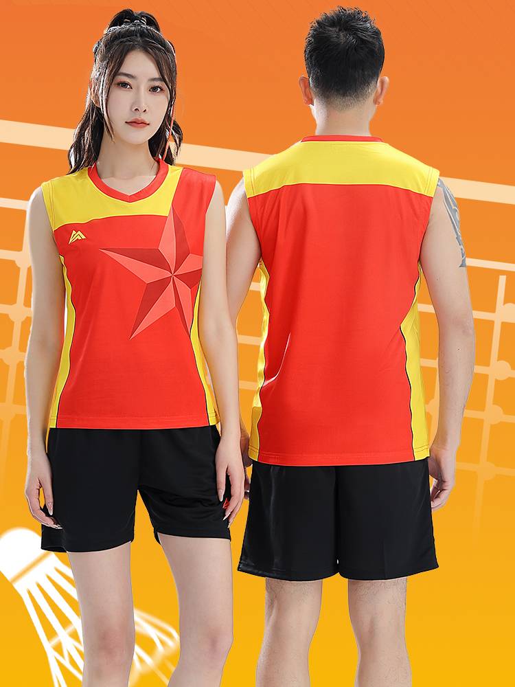 2024 new volleyball uniform female custom team uniforms to read sleeveless clothes male gas volleyball competition for special clothes sports suits