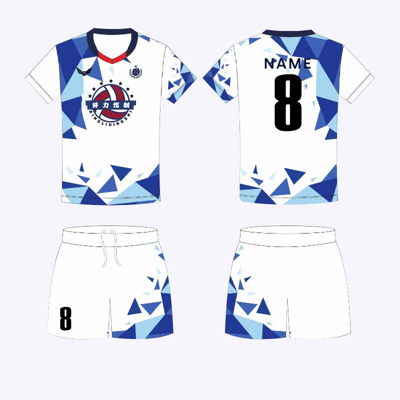 2023 new volleyball suit women's whole body custom team uniform male volleyball service professional sports competition training suit