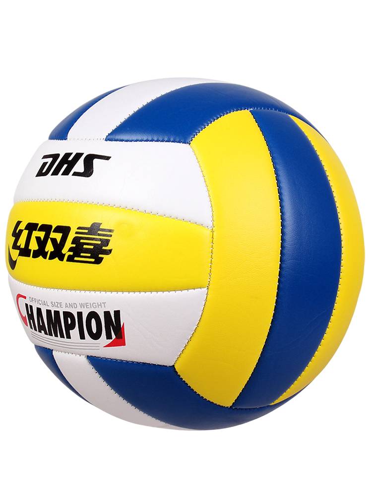 Red Shuangxi Volleyball No. 5 high school exam junior and elementary school students standard test soft stiff tie No. 5 training SF