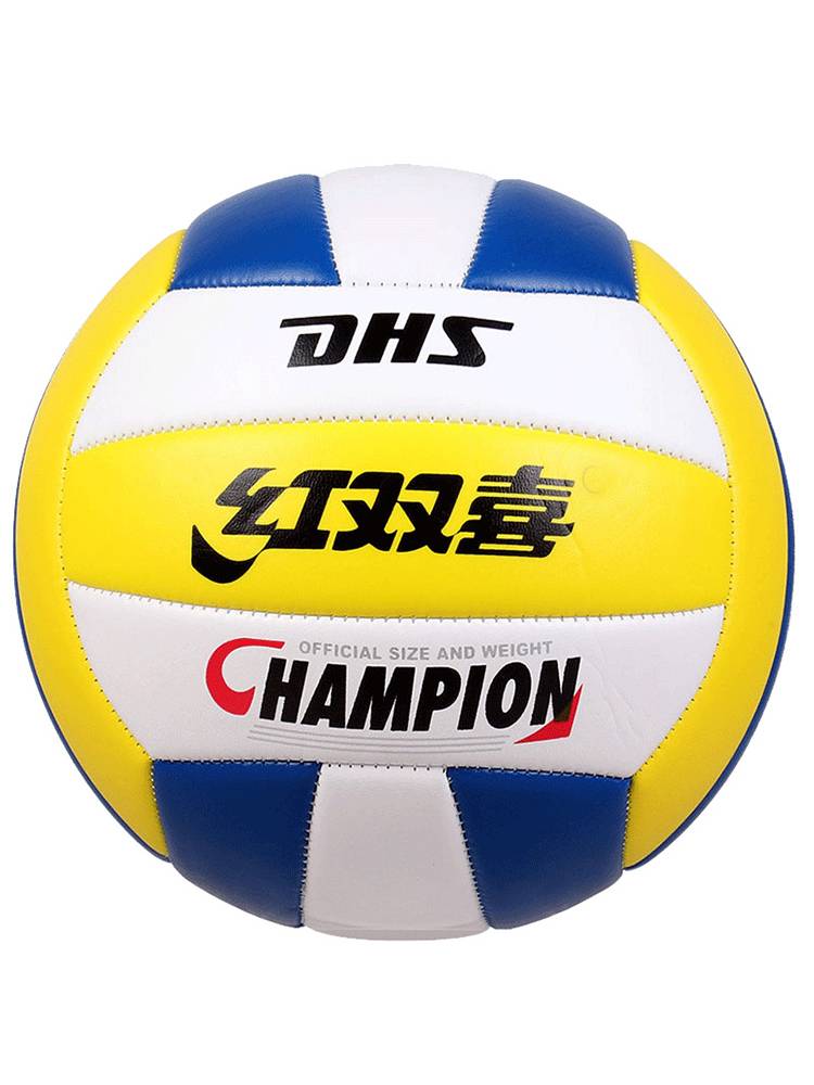 Red Shuangxi Volleyball No. 5 high school exam junior and elementary school students standard test soft stiff tie No. 5 training SF