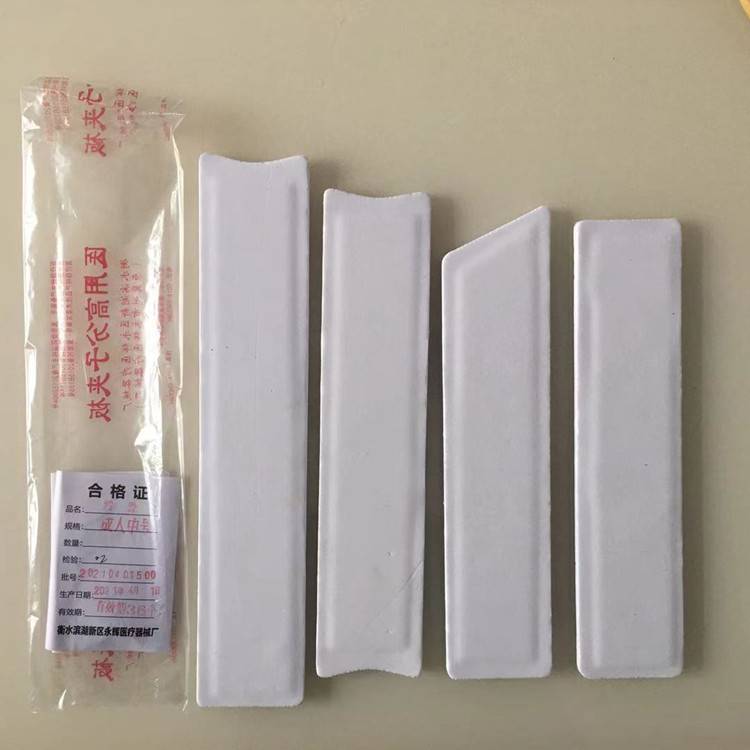 Medical polymer splint limbs fracture fixing plastic teaching military training exercise instead of gypsum first aid plasticity