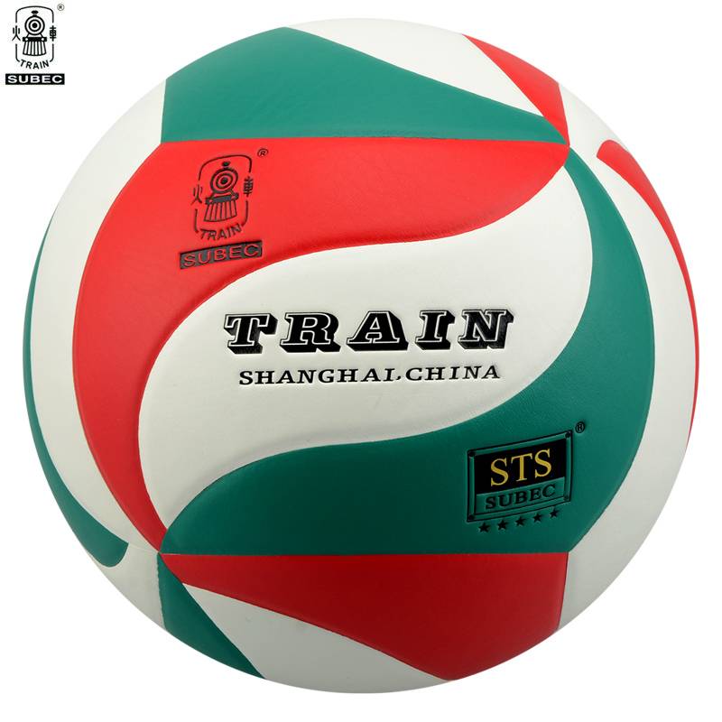Genuine train volleyball tv5002  middle school entrance examination student volleyball No. 5 indoor outdoor special training competition