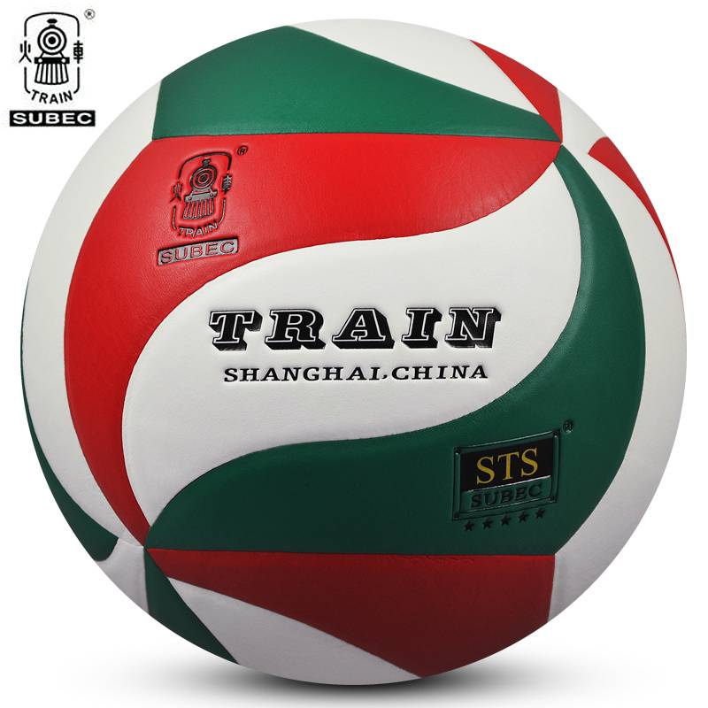 Genuine train volleyball tv5002 middle school entrance examination student volleyball No. 5 indoor outdoor special training competition