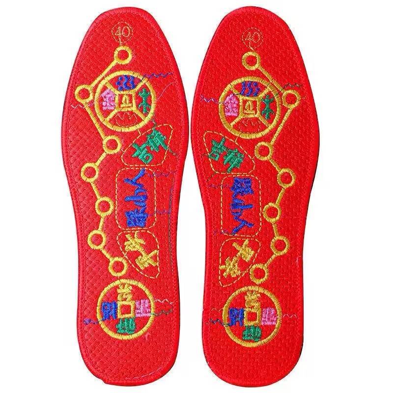 Footsteps seven -star insoles Men, women's red new cross stitch, breathable, deodorant, sweat, sucking sweat absorption.