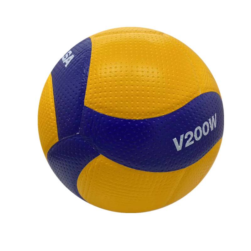 Mikasa Mika Volleyball Senior Entrance Exam Student V330W Super Fiber PU competition training soft leather hard row