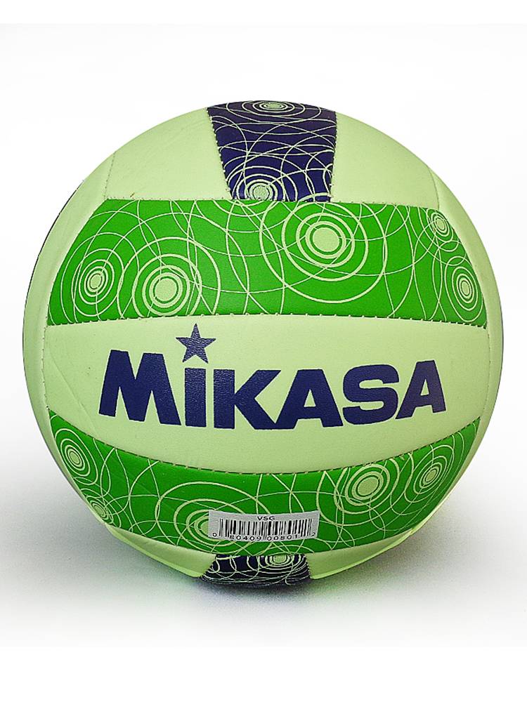 New style Volleyball No. 5 adult competition training Student middle school entrance examination Mika Pupvc special batch can be customized