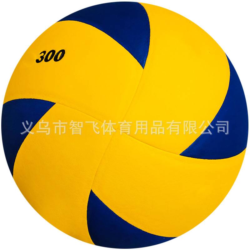Factory Direct Sale PU Jelly Volleyball Senior Entrance Exam Student Training Competition Special Soft Volleyball No. 5 inflatable volleyball