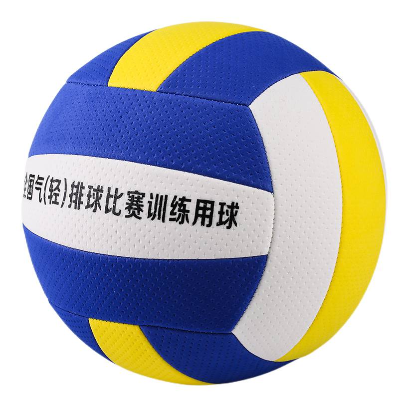 Pneumonic ball competition No. 7 Elderly and Undergraduate Training No. 5 Primary and Middle School Students Middle School Entrance Examination Soft Sports