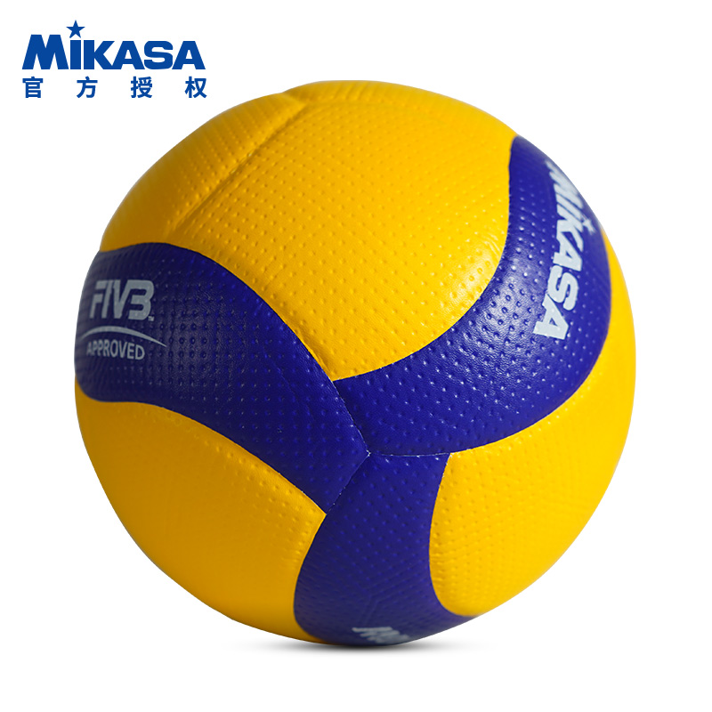 Mikasa Volleyball Professional Competition Special Test V200W Students V300W Women's Volleyball Room No. 5 V330W