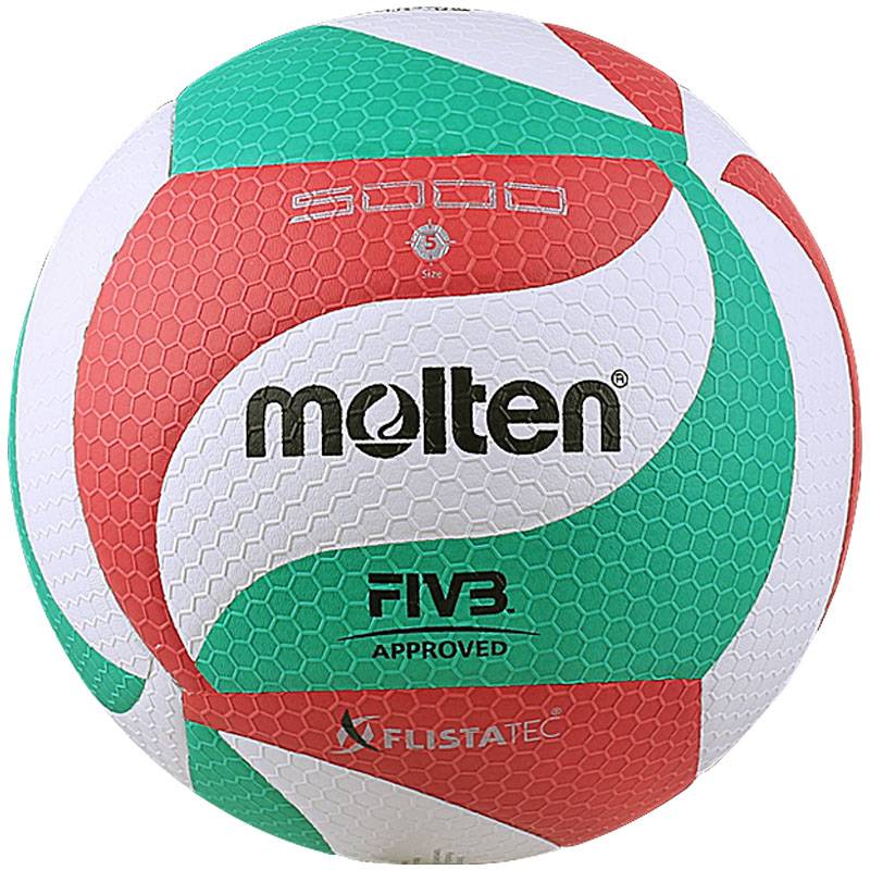 Official molten Molten Hard Elimination College Student 4500 Special Volleyball 5000 Exam Training Mo Teng 4000