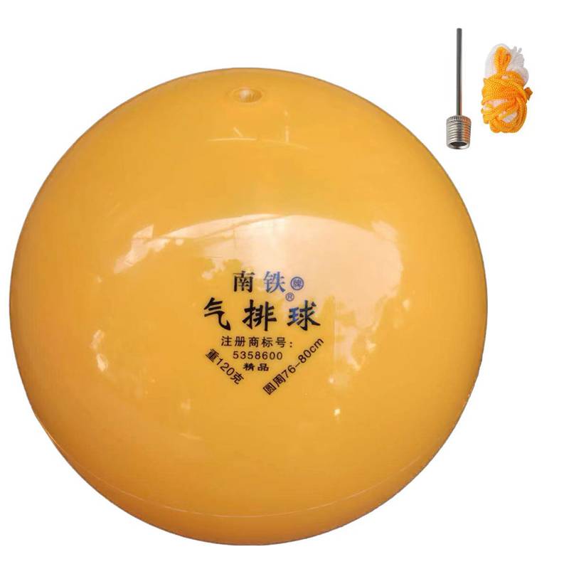 Southern Railway 120g+Ball Network+Potal