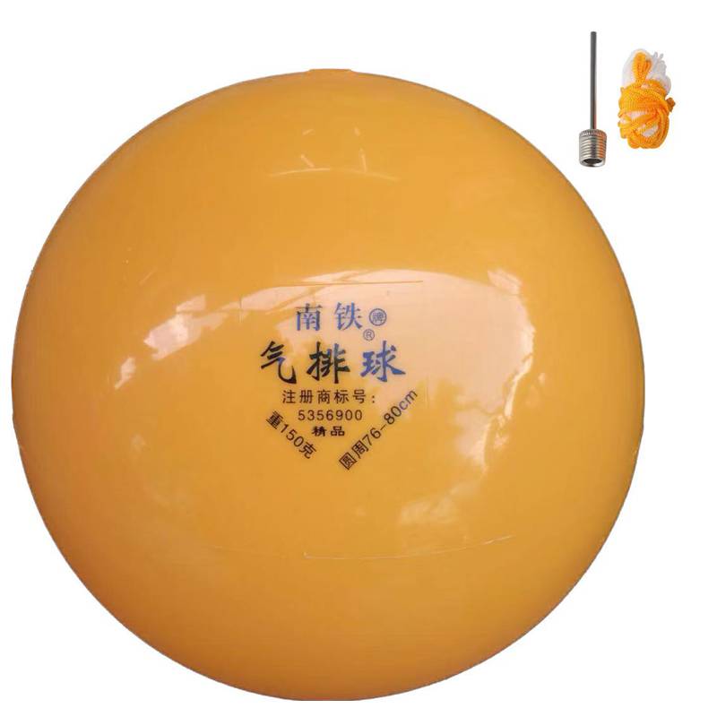 Southern Railway 150g+Ball Network+Ball Needle