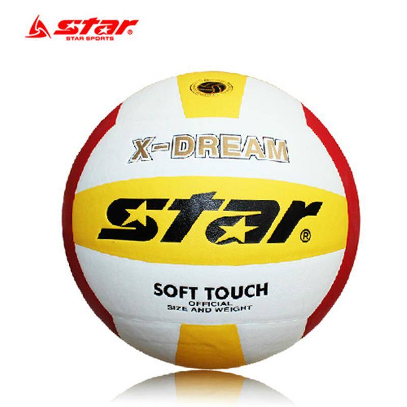 STAR high school students specialized in junior high school student hard sports examination No. 5 standard