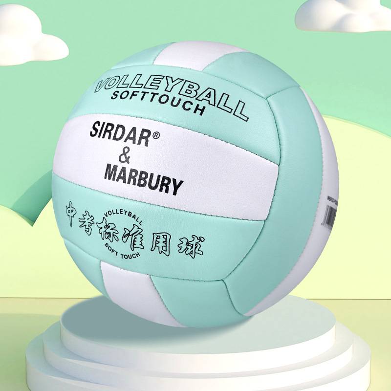 Upgrade Thick Volleyball-Light Green White No. 5