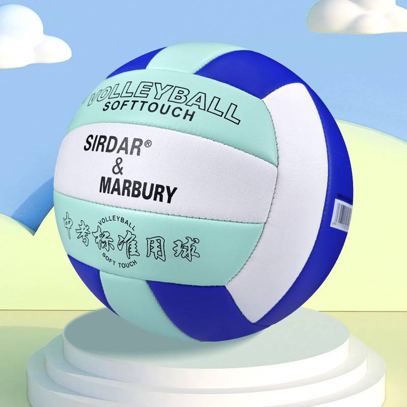 Upgrade thick volleyball-Light Blue and White No. 5