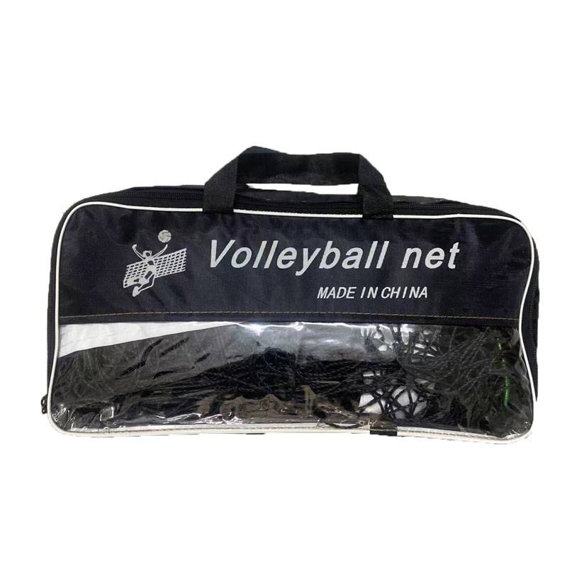 Rain -proof and anti -scallion durable beach volleyball net gas volleyball standard competition volleyball special network