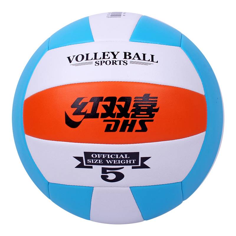 Red Double Hi Volleyball Middle School Student Primary School Elementary School No. 5 Volleyball Soft Male and Girls Training Volleyball Team