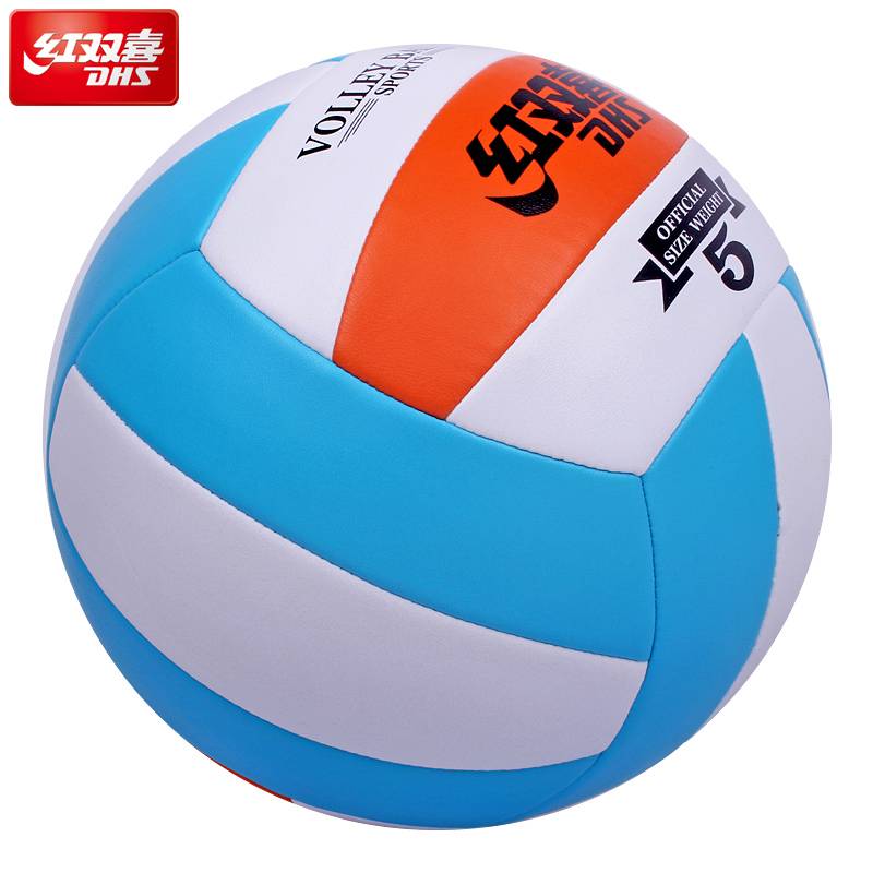 Red Double Hi Volleyball Middle School Student Primary School Elementary School No. 5 Volleyball Soft Male and Girls Training Volleyball Team