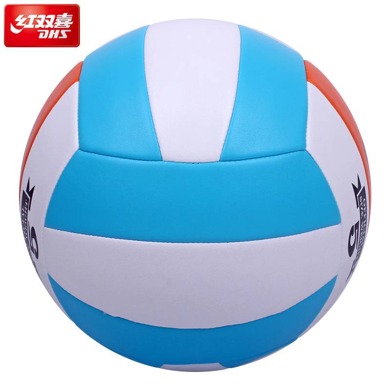 Red Double Hi Volleyball Middle School Student Primary School Elementary School No. 5 Volleyball Soft Male and Girls Training Volleyball Team