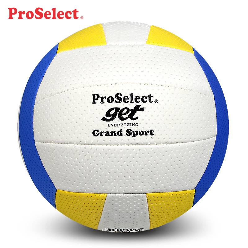 PROSELECT volleyball inflatable soft discharge middle school students training gas volleyball adult children competition No. 5 7