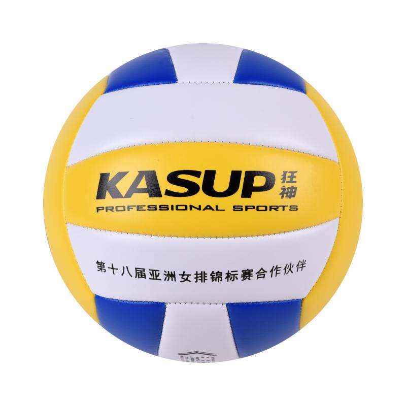  Mad God Volleyball No. 5 Soft Extraction Entrance Examination Entrance Examination Elementary and Middle School Students No. 4 Children's Training Competition students youth