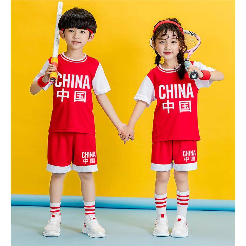 Jordan Ball Clothing Basketball Clothing Set Elementary School Student Jersey Boycar Customized Competition Training Service Team Uniform