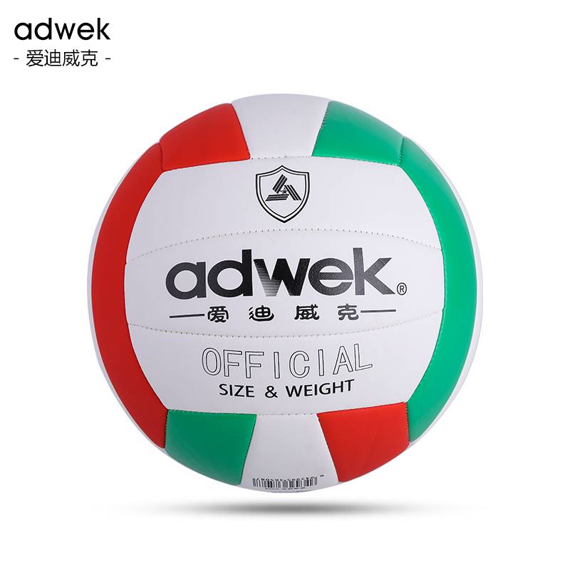 Ediwick Volleyball: Get the Quality Caps Bag