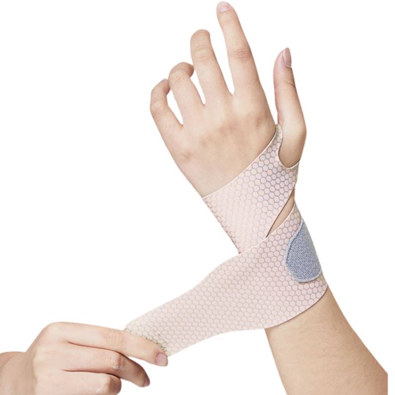 Japanese wrist sprain sprained wrist tendon sheath joints damage fixed device men and women thin badminton tennis wristband sheath