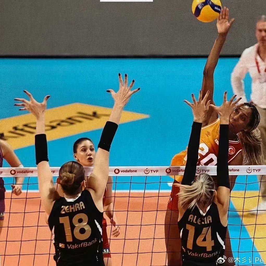 Turkish Women's Volleyball League Wakif Bank New Volleyball Custom Volleyball Capacity Costume Fast drying air volleyball service