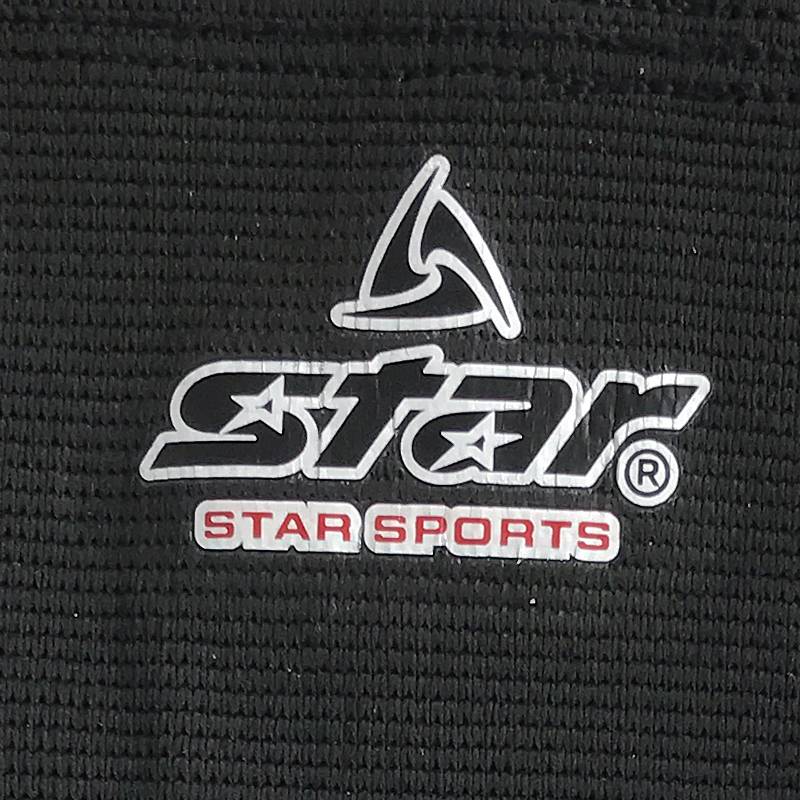 Genuine Star Shida Board Ball Ball Ball Basketball Basketball Ace Ball Volleyball Lange