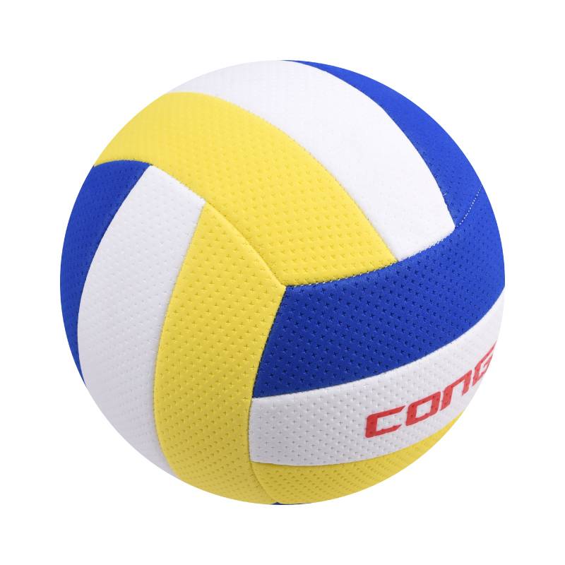 No. 7 Battle A gas volleyball 6105 middle school student test competition training with volleyball youth light soft steam volleyball