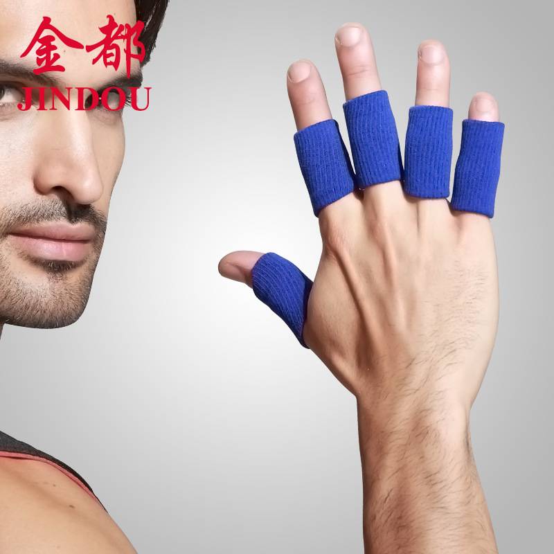 Guard finger injury fixing finger cover rowing finger sleeve protective sleeve protective basketball protective equipment