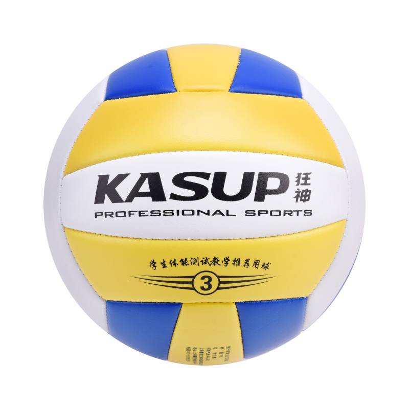 Crazy Volleyball KS1273 Primary and Middle School Students No. 5-4-3 Kindergarten reaches standard Soft foam PVC yellow and white blue