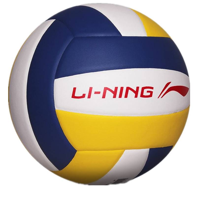 Genuine Li Ning 719 Volleyball Team Special Student Men and Women Competition Training Junior High School Volleyball LVQK001-1