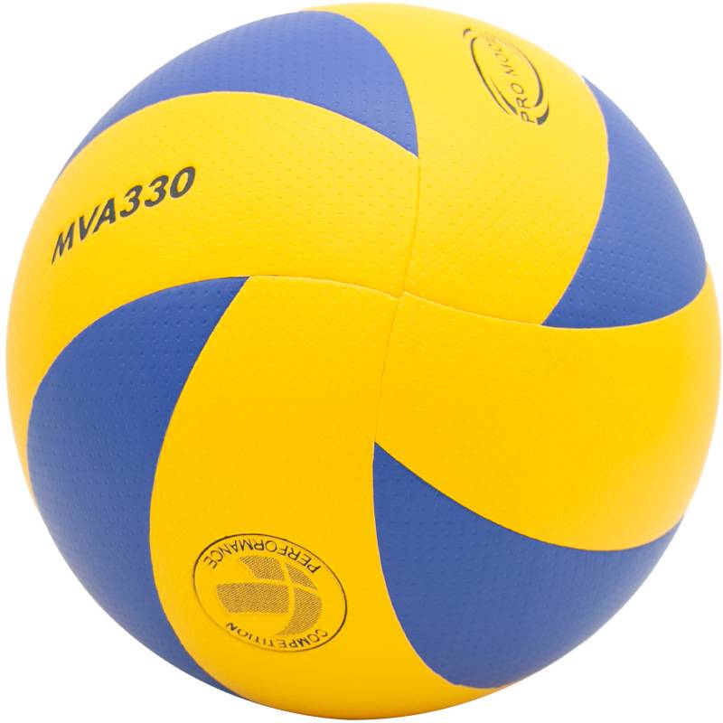 High-quality volleyball volleyball hard-team, 200 volleyball, 300 youth training games across the border