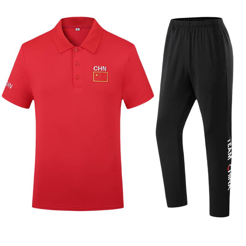 International Volleyball League men's and women's exhaust volleyball referee service championship volleyball tennis swimming coach service referee service