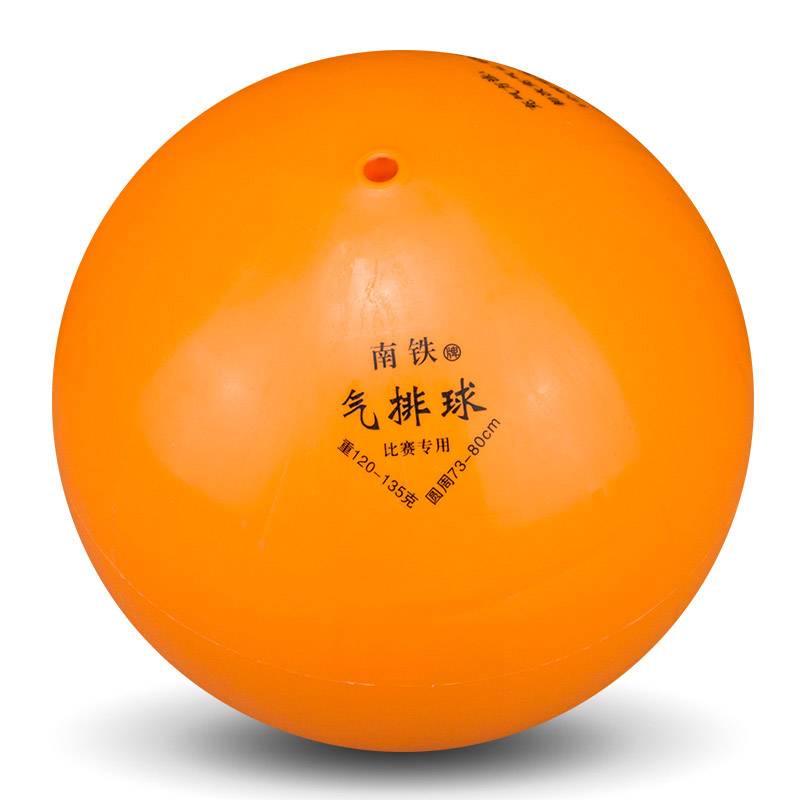 Yellow (giving away the pocket pocket pocket)