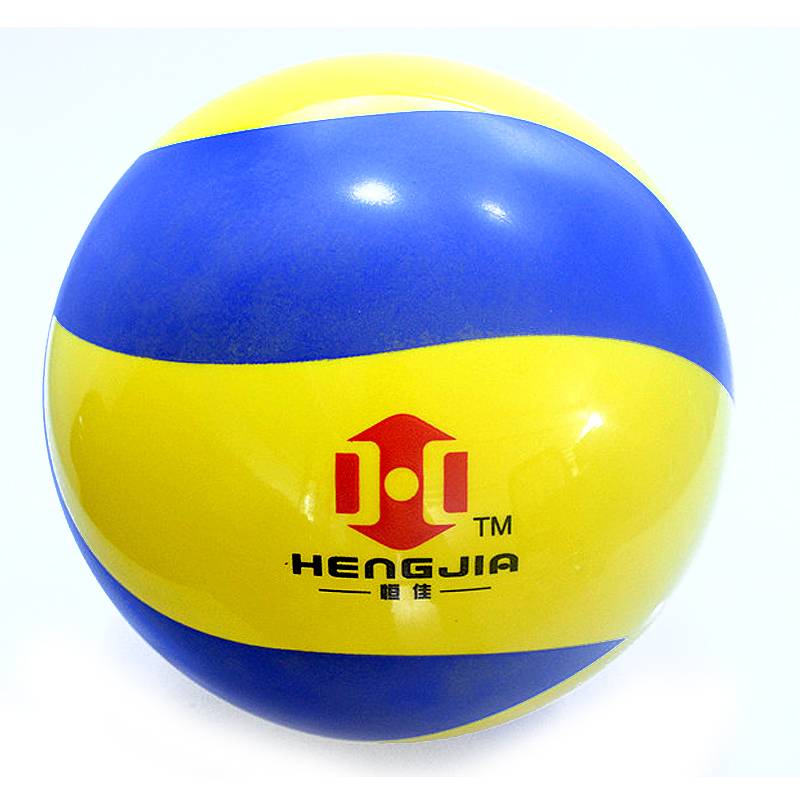 Hengjia Volleyball Soft Ball Steam Ball Game Elderly Children's Soft Volleyball No. 7 Qi Volleyball