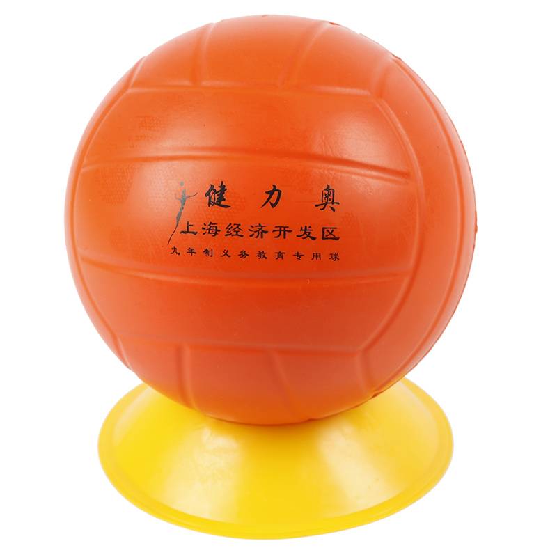 No. 4 soft volleyball one+ball support one+net pocket one