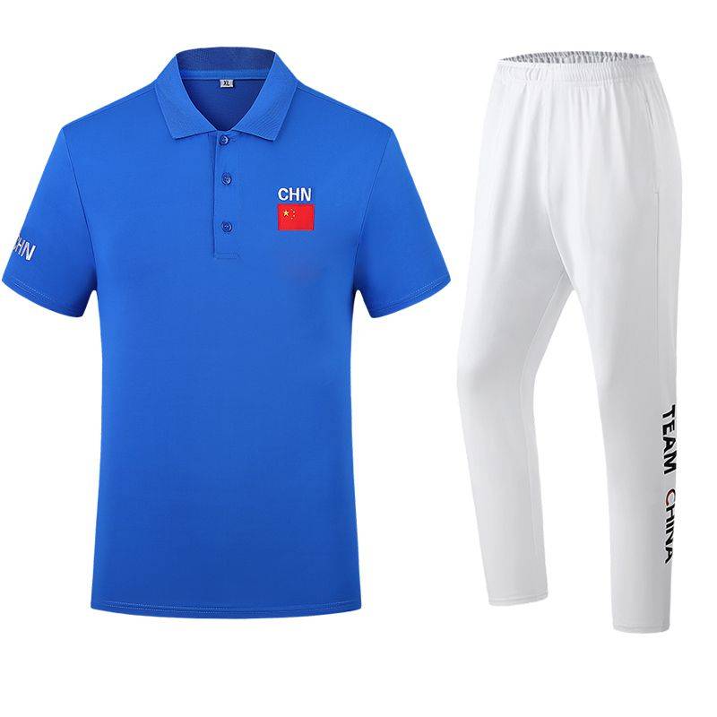 Volleyball referee set professional goalkeeing table tennis badminton swimming martial arts Taiji referee gymnastics uniform